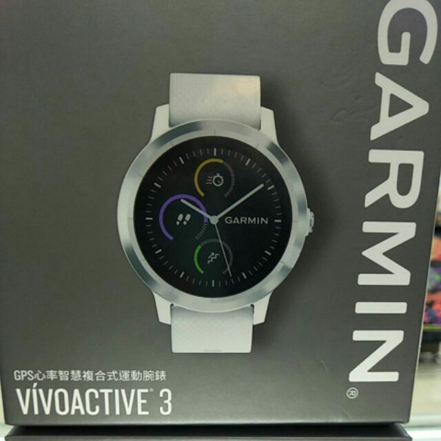 Garmin Vivoactive 3 Intersport Sales Cheapest, 64% OFF | vagabond3.com