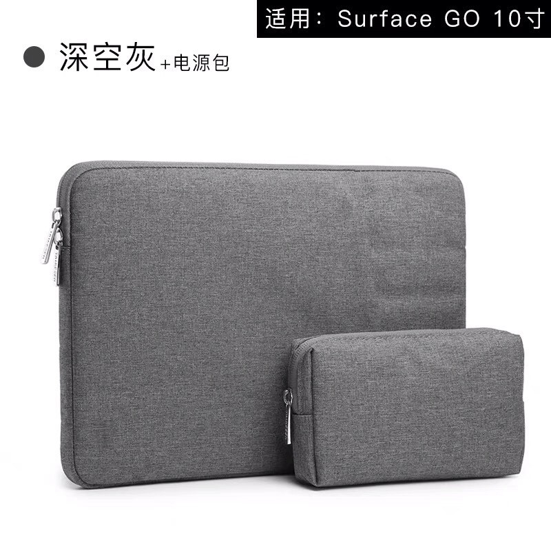 Surface Go2 go 10吋 送電源包 電腦包皮套加厚保護套保護包