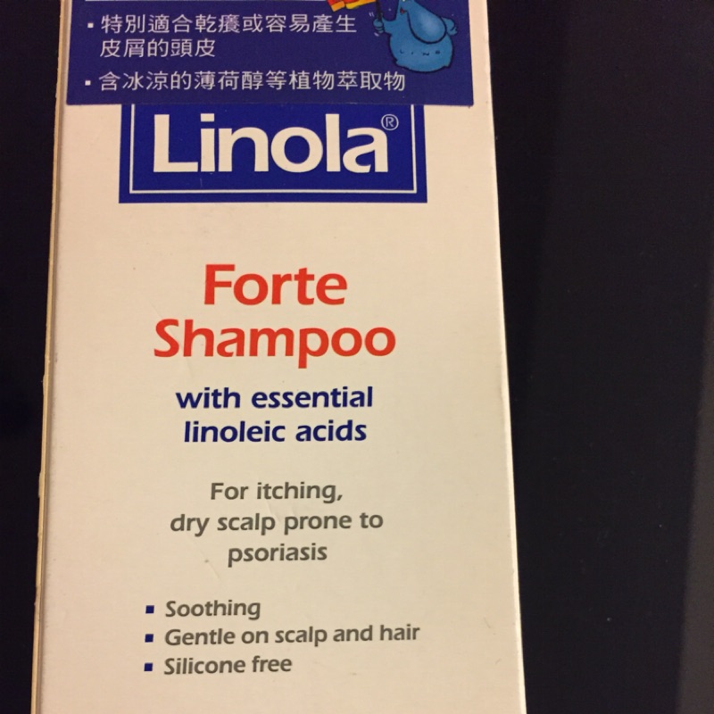Linola專業洗髮精