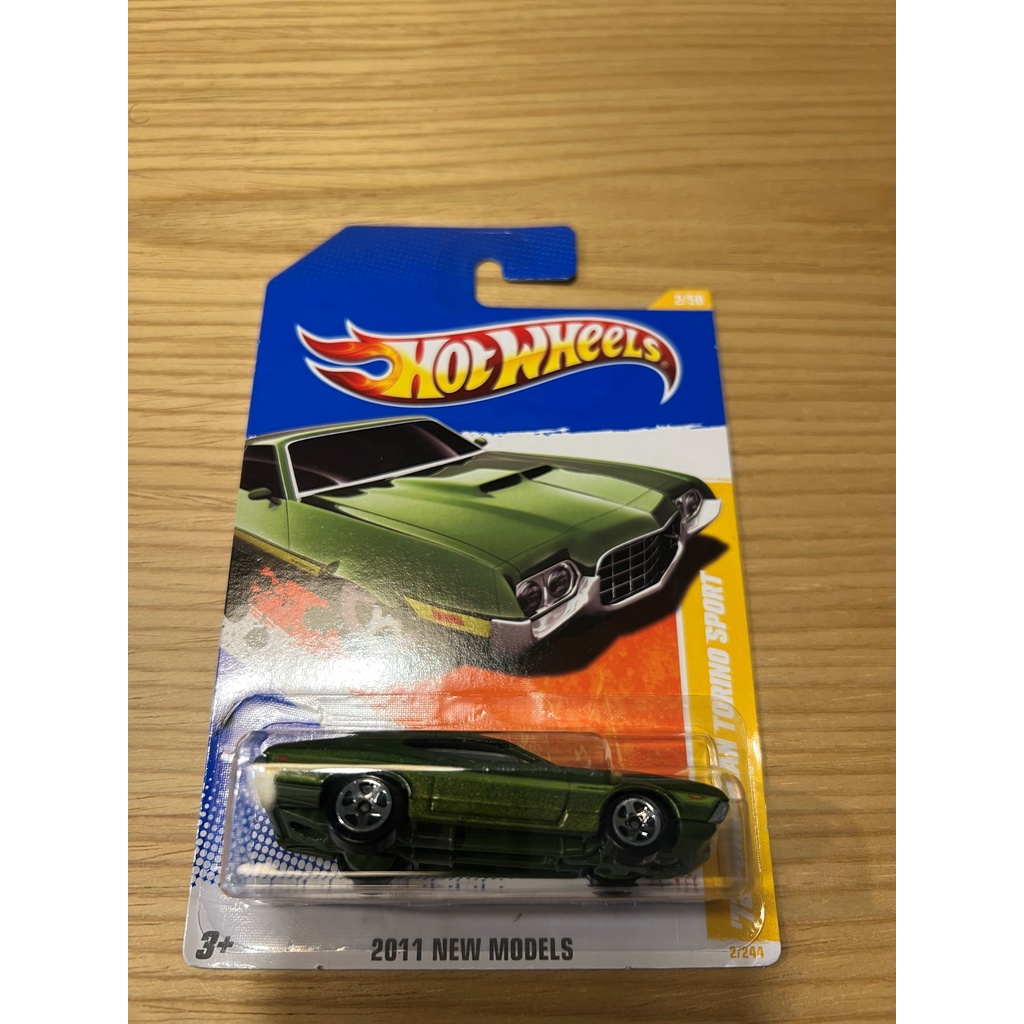 "Wheeler Hunter" Hot Wheels '72 Ford Gran Torino Sport 風火輪