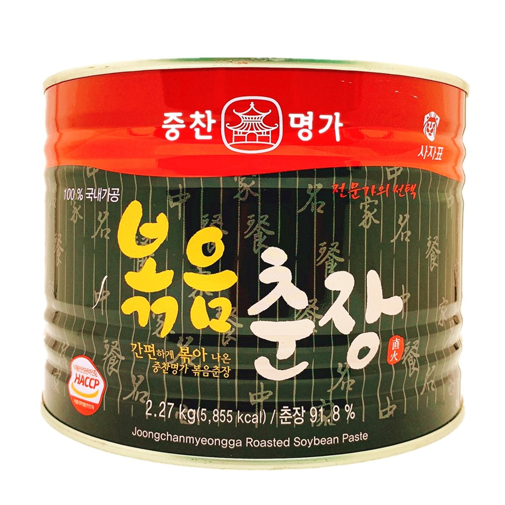 YEONGHWA FOOD 黑麵醬 春醬 炸醬 韓國炸醬 韓式炸醬 炸醬麵醬 甜麵醬 韓式黑麵醬 2.27kg 蝦皮購物