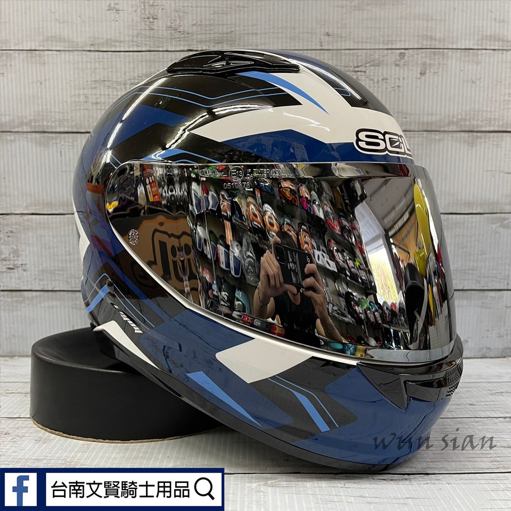 新色發表 台南WS騎士用品 SOL SF6 超新星 新型全罩式 白藍 全罩式安全帽 SF-6 超新星