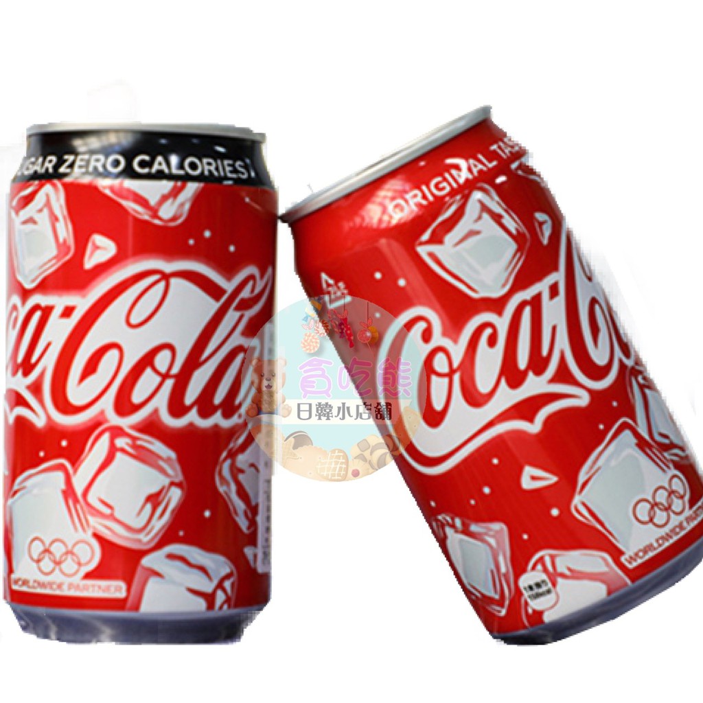 *貪吃熊*日本 Coca Cola 可口可樂限定 日本奧運 變色瓶 紀念鋁罐 2020東京奧運 0卡可樂 瓶身變色 收藏