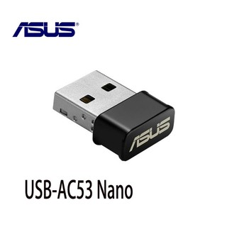 【MR3C】含稅 ASUS 華碩 USB-AC53 Nano AC1200 雙頻無線網路卡 無線網卡