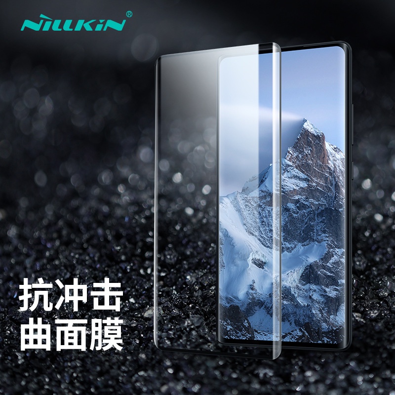 Nillkin耐爾金高清抗沖擊曲面膜全屏耐刮手機保護膜適用小米MIX4