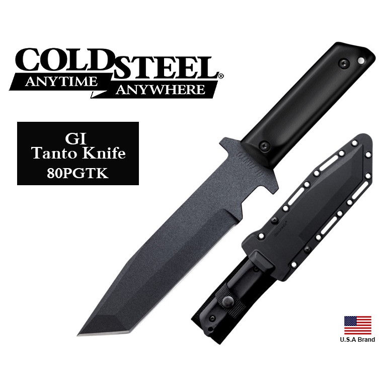 美國Cold Steel冷鋼1055中碳鋼直刀小砍刀投擲刀GI Tanto Knife附刀鞘【CS80PGTK】