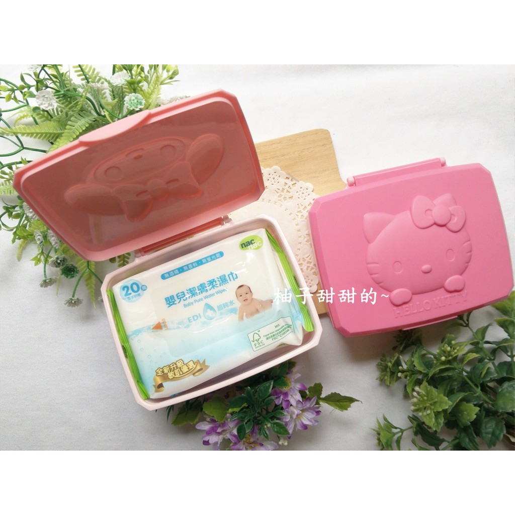 日本帶回-三麗鷗 凱蒂貓 美樂蒂 雙子星 卸妝棉 濕紙巾盒 收納盒 保存盒 小物 飾品收納【柚子甜甜的~】