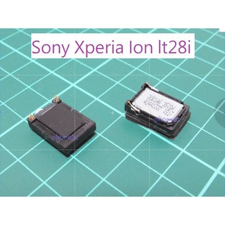 Sony Xperia Ion lt28i lt28 原廠 喇叭 揚聲器 振鈴 響鈴 擴音器 零件