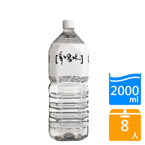 味丹多喝水2000mlx8入/箱【愛買】