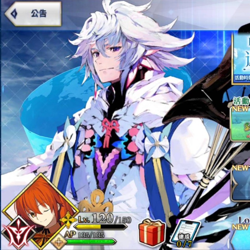 Fgo Fate Grand Order 台版繁中遊戲帳號fate 景品周邊pvc 代理一手退坑 蝦皮購物