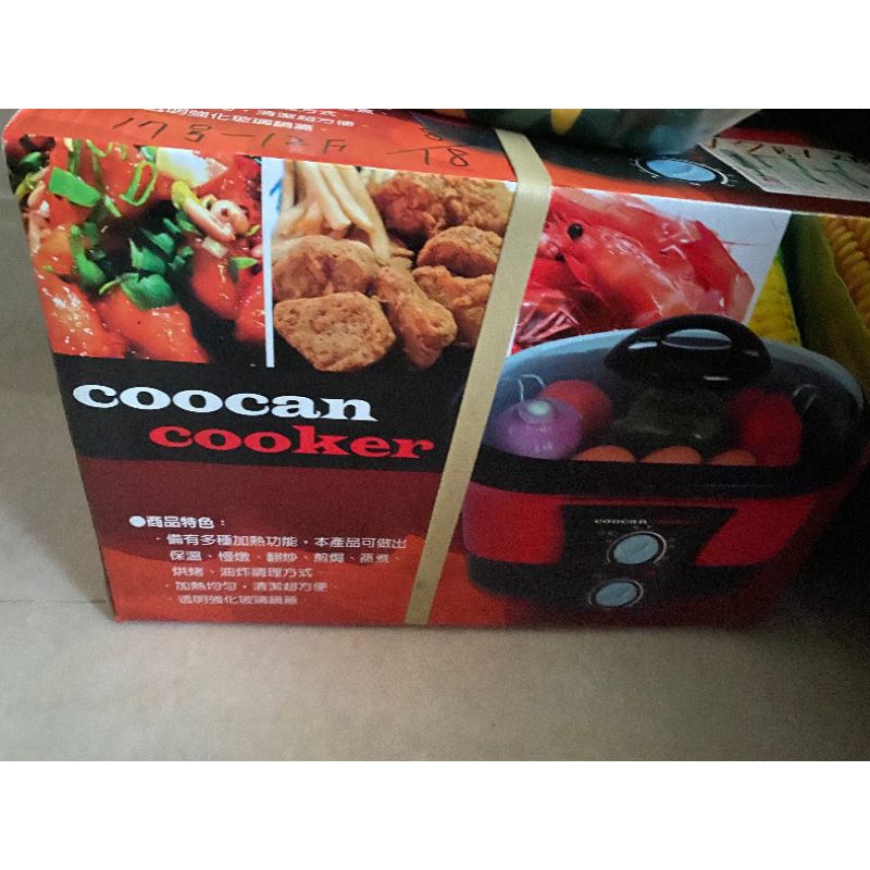 全新未拆 Coocan cooker 神奇料理全能鍋