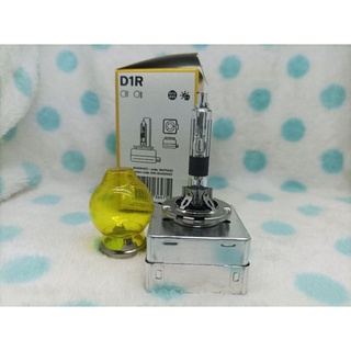 PHILIPS飛利浦德國製D1R D2S D2R D3S D4S HID PHILIPS HID燈泡4300K D1R