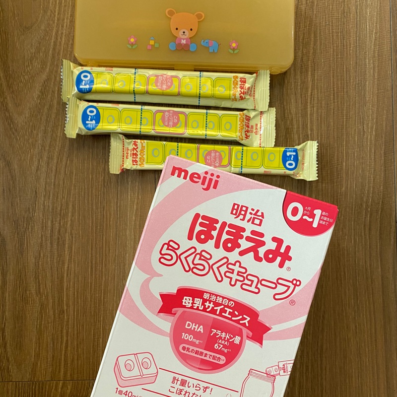 明治奶粉 日本境內版 0-1歲一盒24條再送3條+外出盒