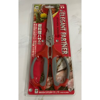 【霏霓莫屬】日本製 NIKKEN MATE 蜻蜓牌 直線型防滑廚房剪刀 多功能剪刀 開瓶 蟹剪 核桃夾