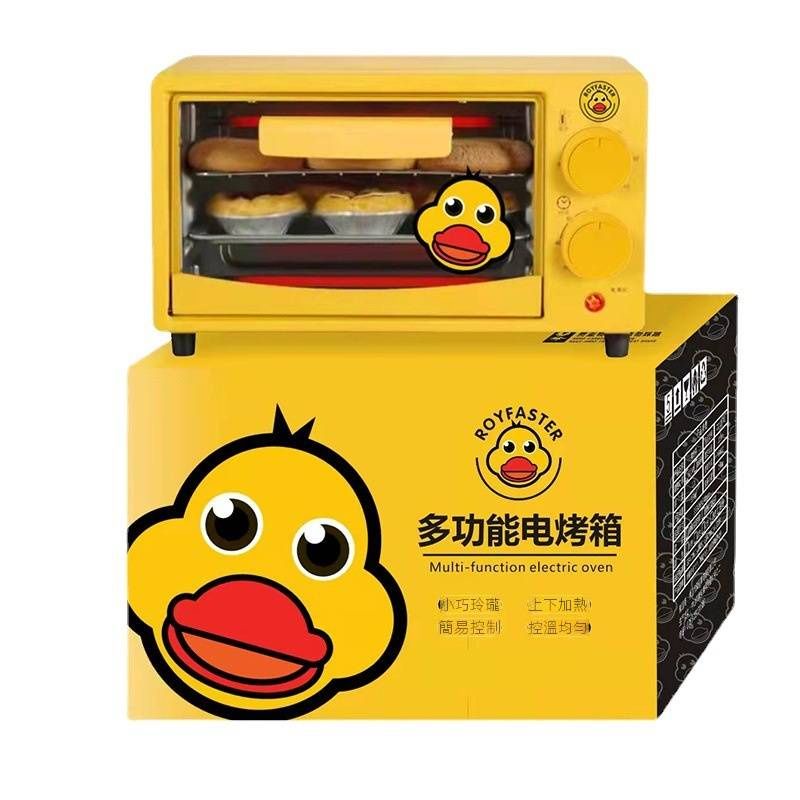 ROYFASTER 黃色小鴨 12L 多功能電烤箱 烤箱 上下層加熱 控溫均勻 220V 600W