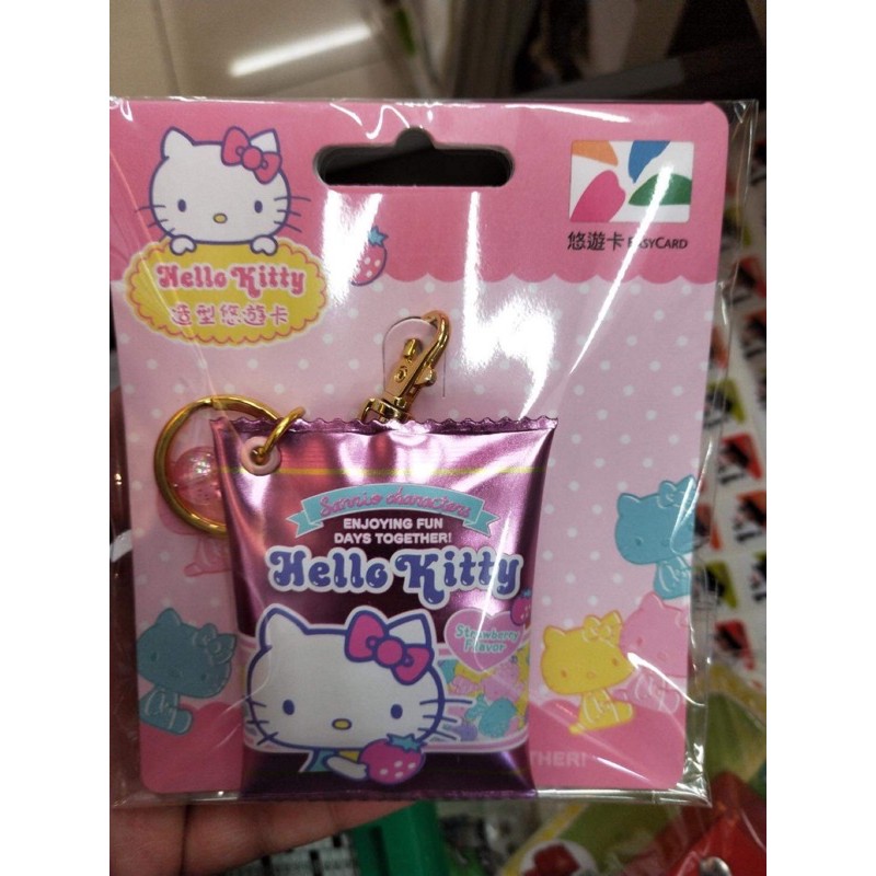 三麗鷗Hello Kitty 軟糖造型悠遊卡