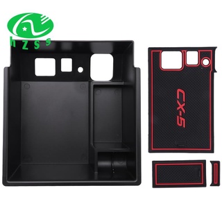 Mazda Cx 5 中央扶手的價格推薦 22年1月 比價撿便宜