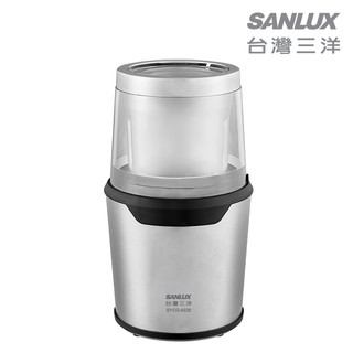 SANLUX台灣三洋-可水洗乾果豆調理機-SYCG-9220