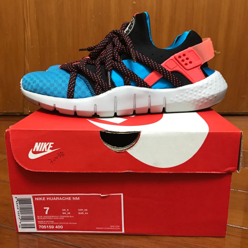 huarache nm 