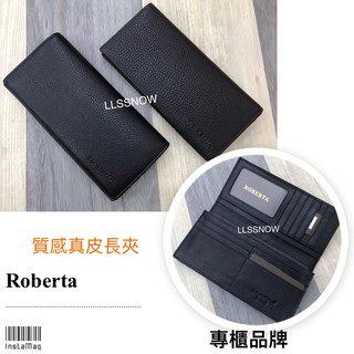 專櫃品牌 Roberta 諾貝達 質感牛皮長夾 真皮長夾 男生長夾 長夾 男用皮夾 品牌長夾 男用長夾 男夾（現貨）