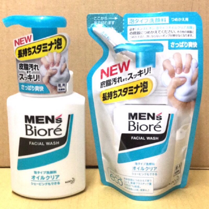 日本biore蜜妮男性專用茶樹清爽控油洗顏慕絲 蝦皮購物