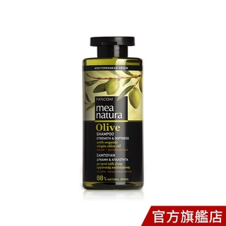 mea natura 美娜圖塔 橄欖 保濕 修護 洗髮精 300ml 受損 分叉 髮質 摩洛哥油 氨基酸 洗髮乳