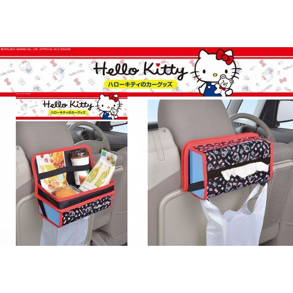 [Seanna] 日本SEIWA Kitty KT477車用置物盤 椅背置物盤/椅背餐架/衛生紙盒/汽車精品/凱蒂貓