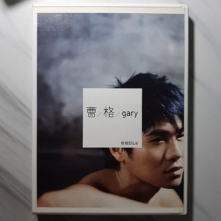 ［二手專輯］專輯 曹格 格格BLUE 二手華語專輯 二手CD