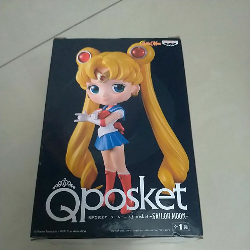 美少女戰士 公仔 白證 正版 Qposket 稀有