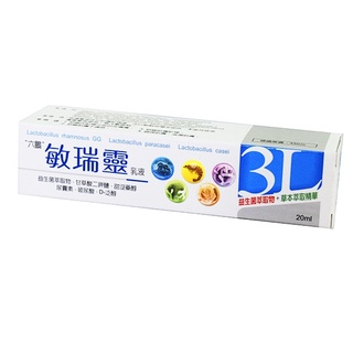 【草】六鵬 敏瑞靈乳液 20g/盒 益生菌萃取物、玻尿酸