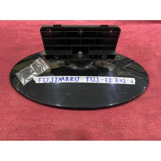 FUJIMARU 富士丸 FUJ-32Z02 腳架 腳座 底座 附螺絲 電視腳架 電視腳座 電視底座 拆機良品