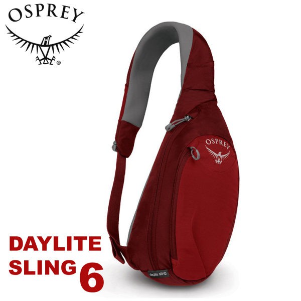 OSPREY 美國 Daylite sling 6 側背包《真誠紅》6L/輕量多功能休閒單肩背包/斜背包/健行/悠遊山水
