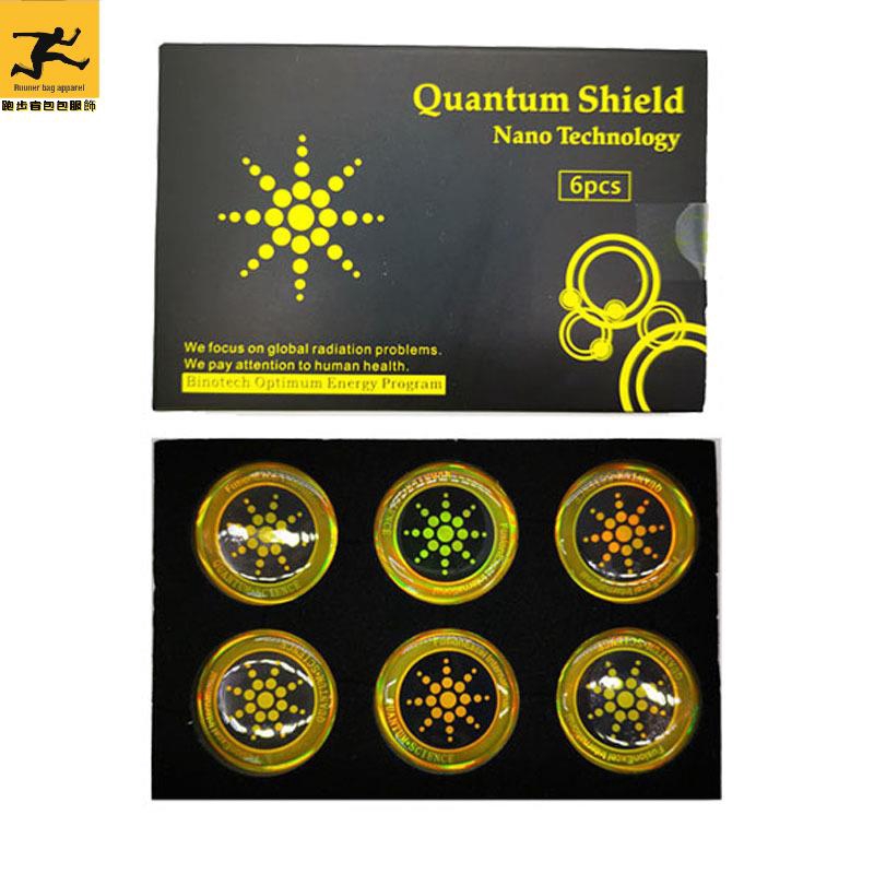 量子產品能量防輻射盾手機防輻射貼手機防電磁波貼quantum Shield