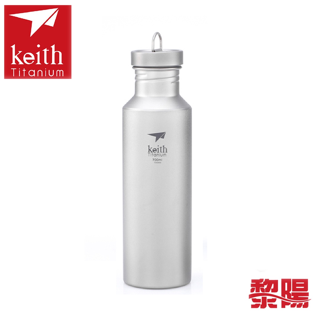 Keith 鎧斯 純鈦運動水壺 附隔熱水壺套 700ml 好攜帶/水瓶/鈦杯/登山露營/郊山健行 52KEITI3032