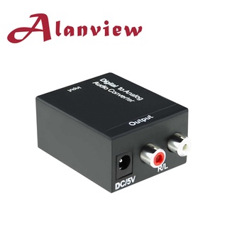 Alanview 數位類比音源轉換器 (AL5063)