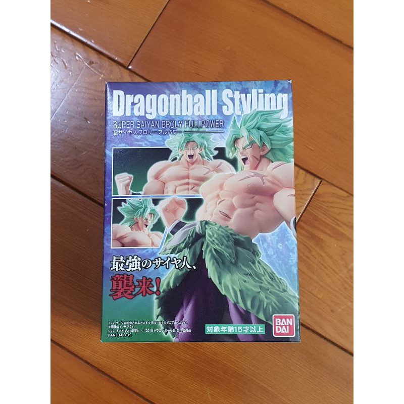 龍珠超 劇場版 布羅利 盒玩 金證 Dragonball Styling