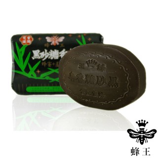 (1入)~牙仙子~蜂王 黑砂糖香皂80g