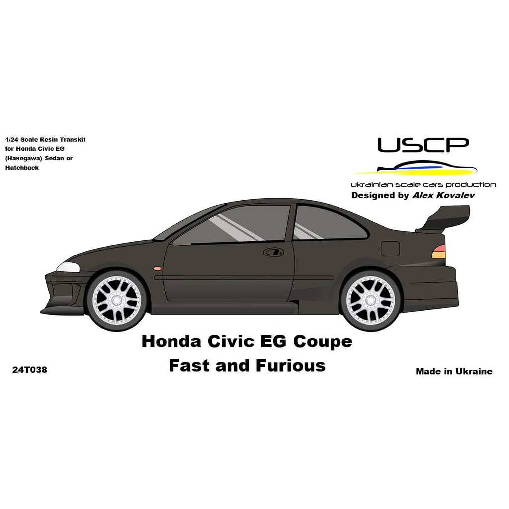 【傑作坊】USCP 24T038 1/24 Honda Eg Civic Coupe 五代雙門喜美玩命關頭改裝套件