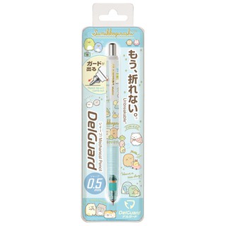 【莫莫日貨】Zebra 斑馬 DelGuard 不易斷芯 防斷芯 自動鉛筆 角落生物 角落小夥伴 限定版 PN40501