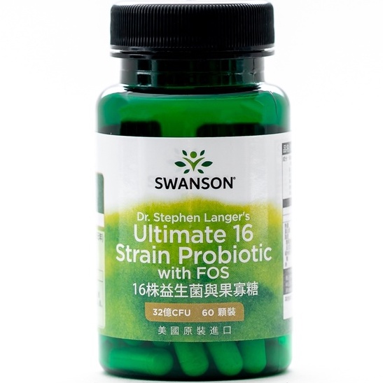 【SWANSON 美國斯旺森】 16株益生菌 32億 60顆 活菌 蘭格博士配方 活菌 兒童 原裝 進口