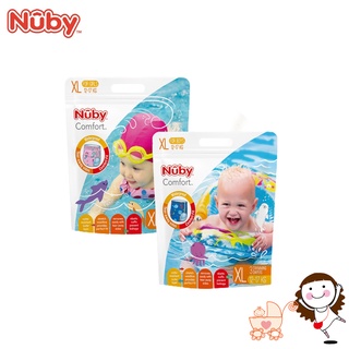 【Nuby】游泳尿布(一包3入 兩種尺寸)｜寶貝俏媽咪