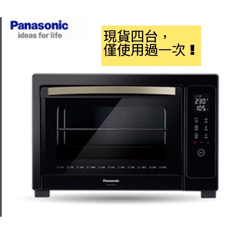 Panasonic 國際牌 38L微電腦烤箱 NB-HM3810-