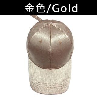 Ot Shop 現貨 帽子反光緞面長帽尾老帽棒球帽鴨舌帽街頭嘻哈穿搭台灣發貨c5409 蝦皮購物