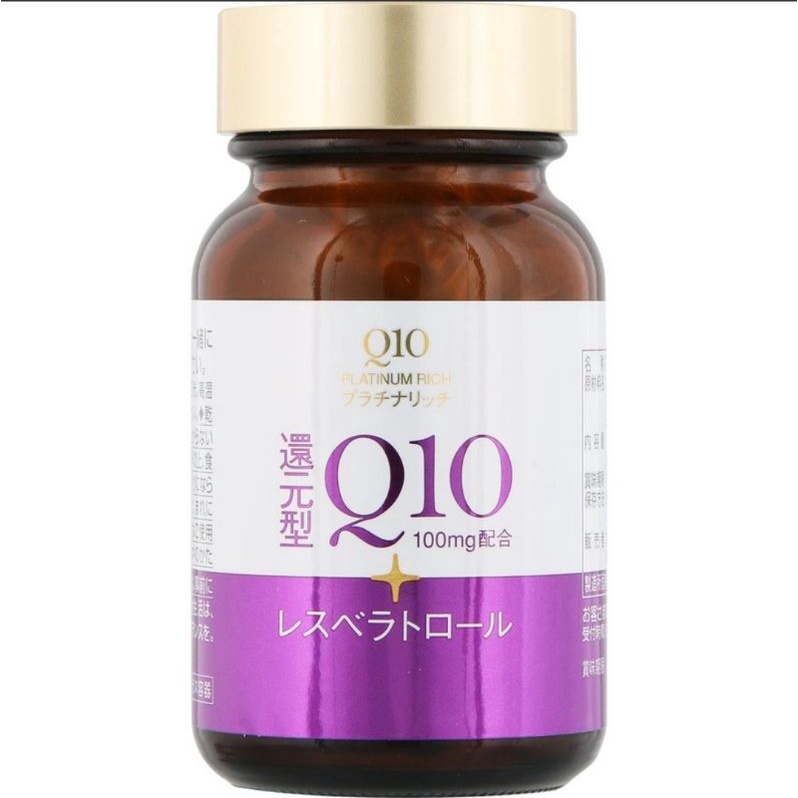 資生堂 還原型 輔酶 Q10  日本