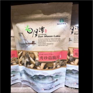😋秀珍菇脆片 魚池鄉農會原味黑胡椒芥末3種口味（一筆訂單最多30包喔😊)
