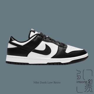 NIKE NSW DUNK LOW 黑白 熊貓 基本款 男款 DD1391-100【Insane-21】