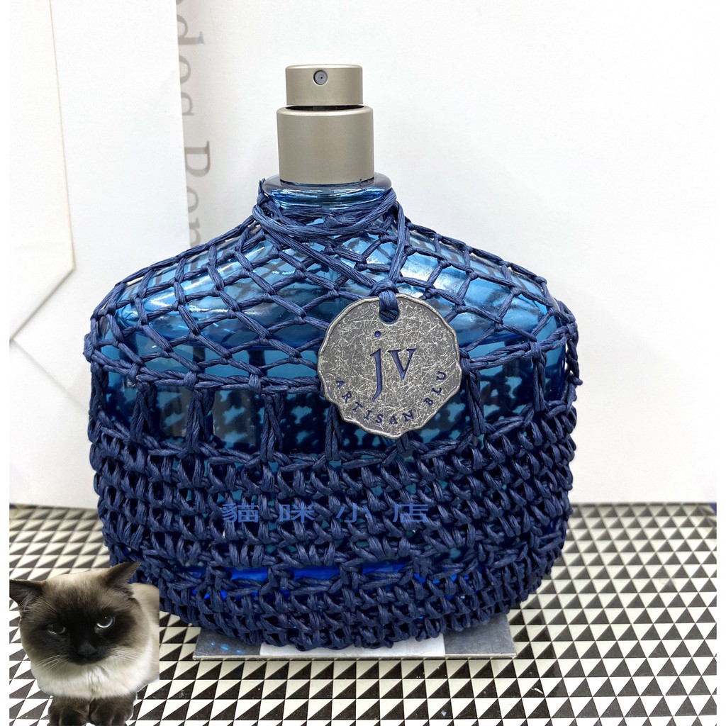 John Varvatos Artisan Blu 工匠Blu男性淡香水 玻璃分享噴瓶 1ML 2ML 5ML
