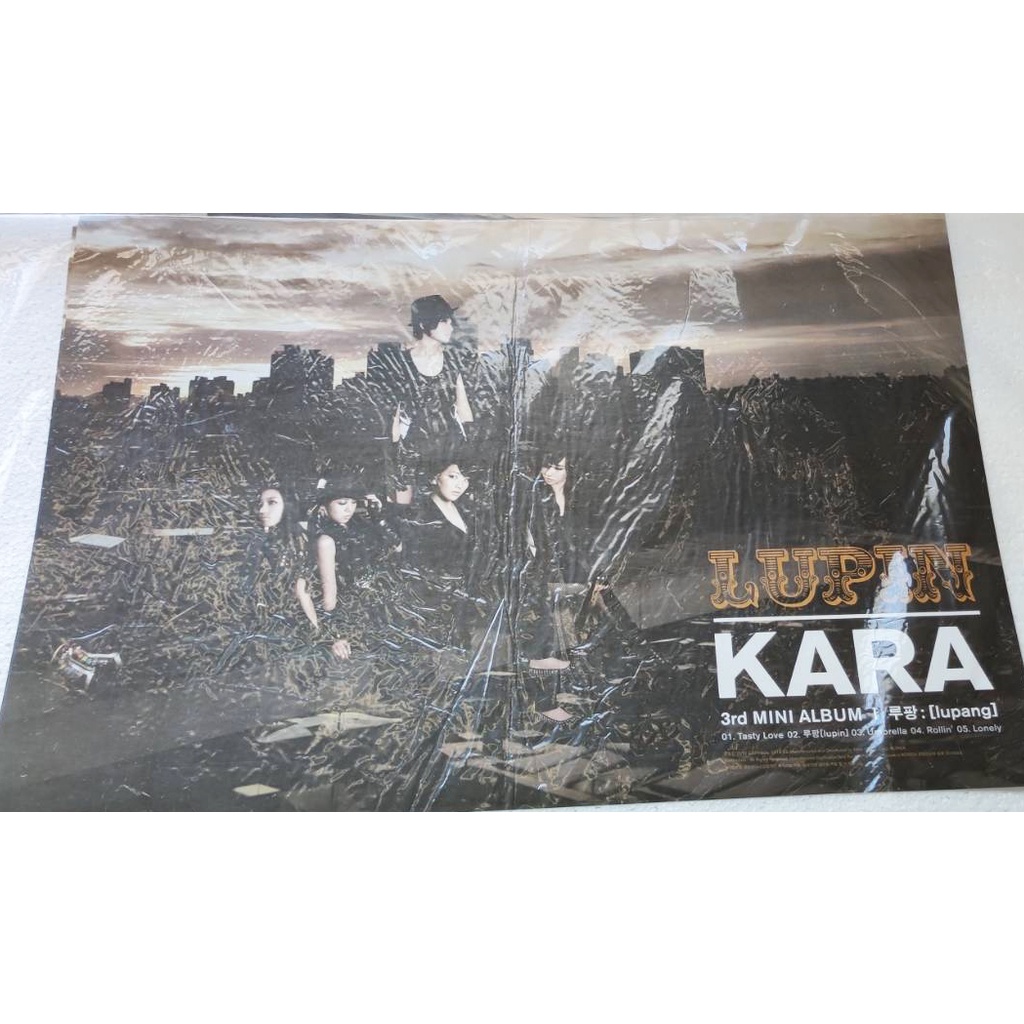 Kara  [ 官方海報 ] LUPIN Poster Kpop Kstar