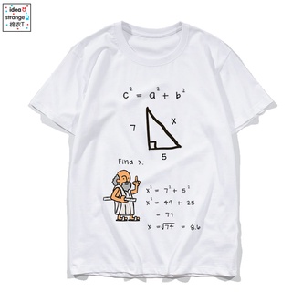 創意數學公式 優惠推薦 22年11月 蝦皮購物台灣