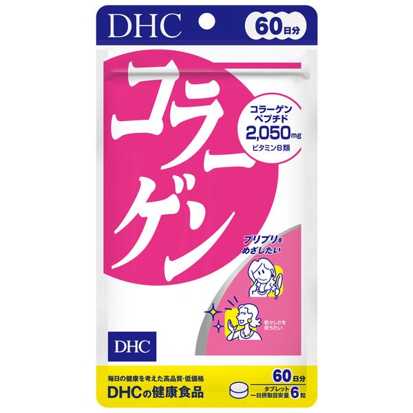 日本DHC 膠原蛋白錠 60日份 360粒 2026.08